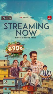 90s middle class biopic download|90s a middle class biopic movie download.